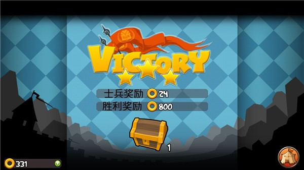 小小群英传
