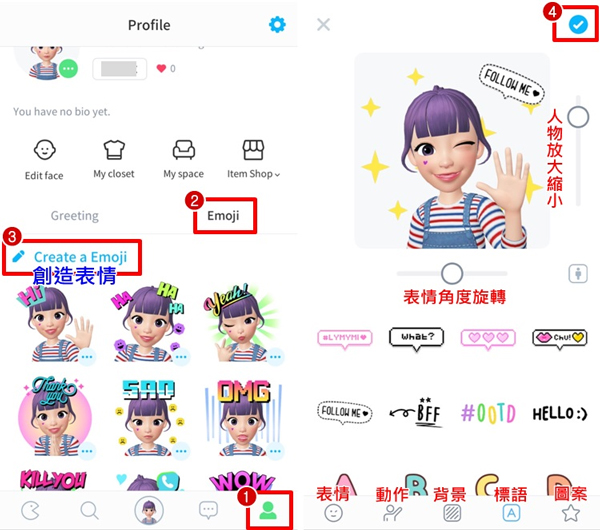 崽崽ZEPETO中文版