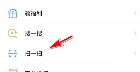batchat蝙蝠
