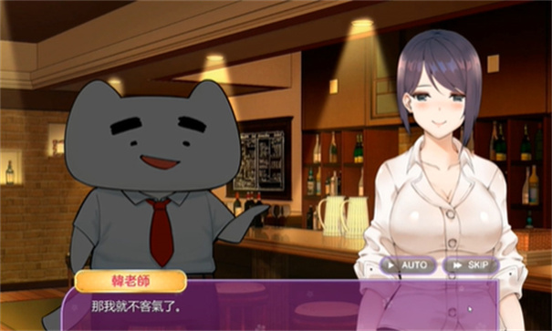 韩老师的课后辅导截图3