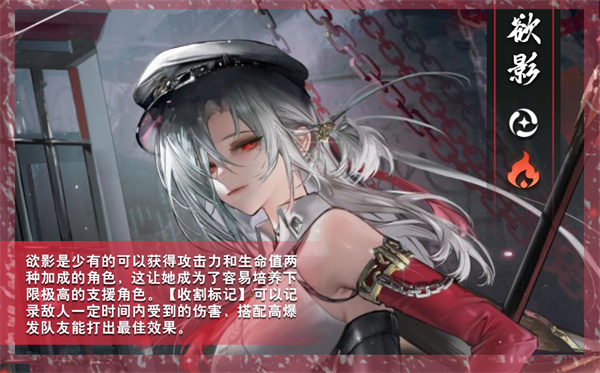 归龙潮下载