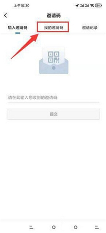 观海新闻