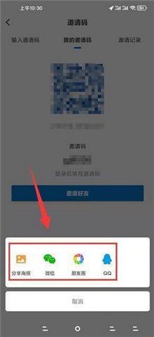 观海新闻