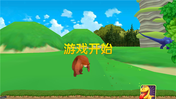 熊出没大冒险