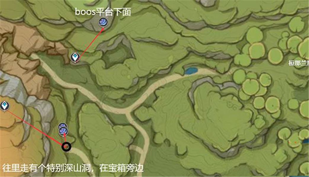 原神下载