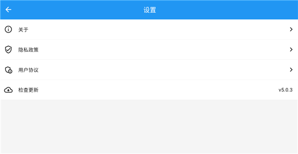 cc浏览器