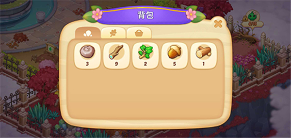 梦幻魔法屋安卓版