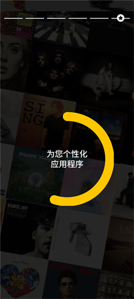 吉他助手下载