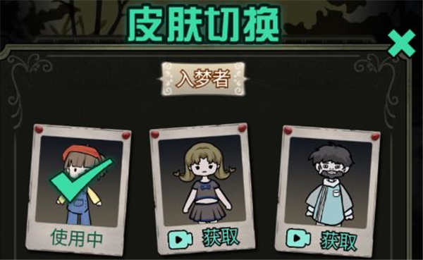 波比别进来