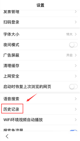 度娘app