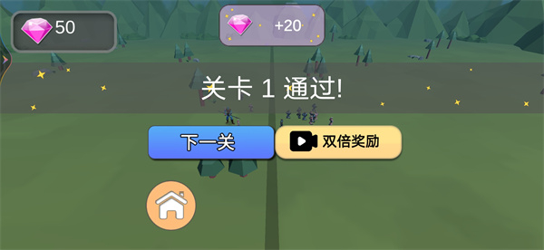 超级步兵安卓手机版