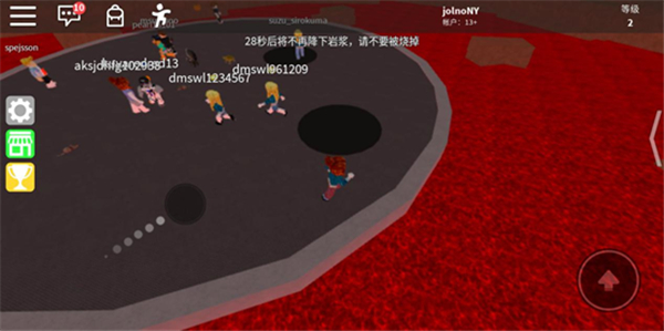 roblox国际服