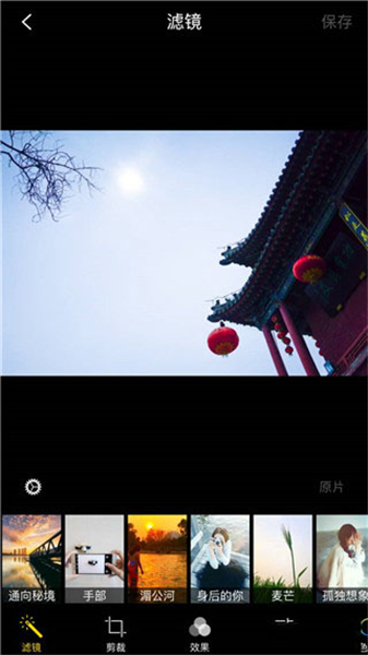 mix滤镜大师5.0