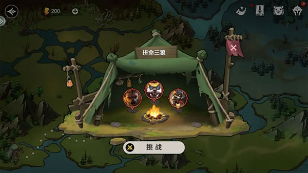 地下城与王国最新版本