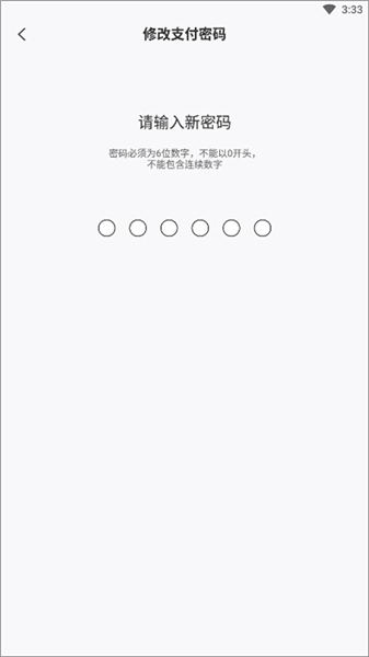 网鱼网咖app