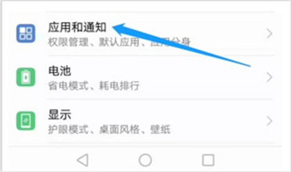 blued下载
