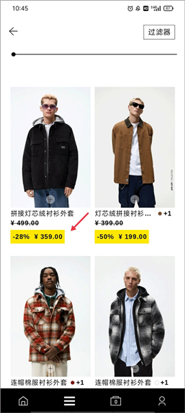 zara下载