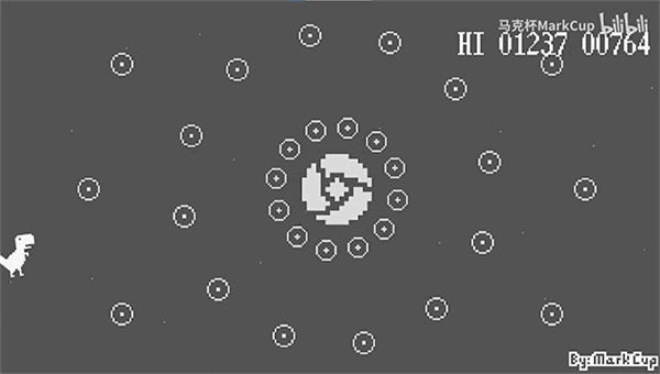 DinoM手游截图4