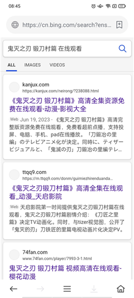 茶杯狐下载