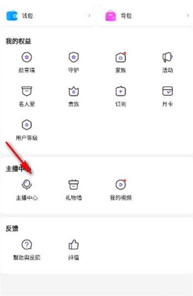 NimoTV