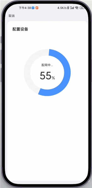 易视云App