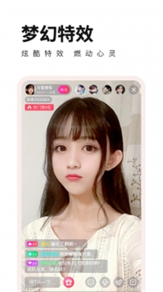 草莓视频app手机版