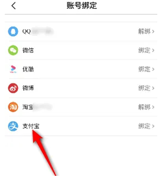 大麦下载