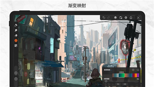 画世界ProApp截图3