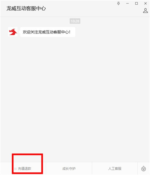 233乐园下载