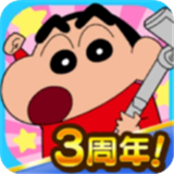 蜡笔小新之小帮手大作战游戏安卓