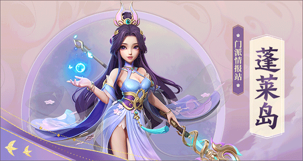 少年仙界传最新版本