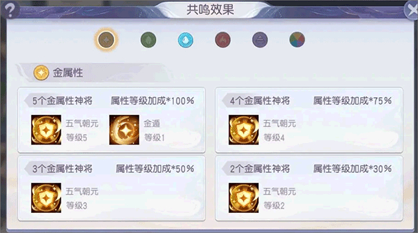 少年仙界传最新版本