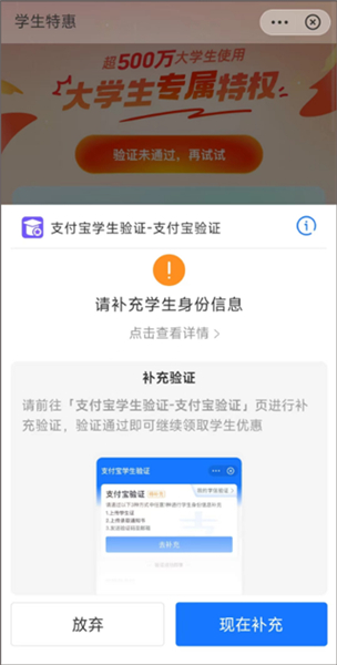 海底捞软件下载