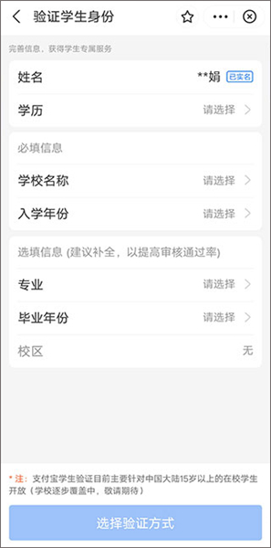 海底捞软件下载