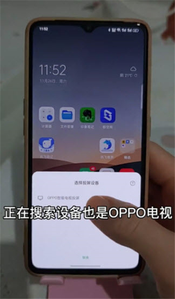 天天跳绳学生版