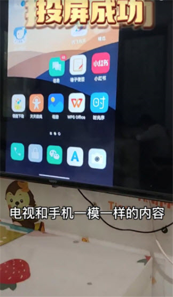 天天跳绳学生版