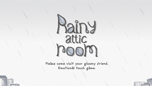 Rainyatticroom截图1