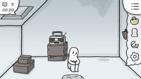 Rainyatticroom截图2