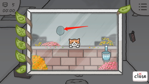 Rainyatticroom