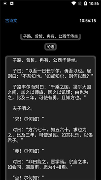 腕上教材