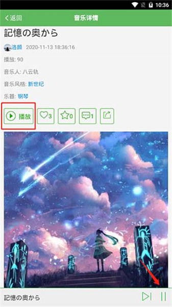 听蛙
