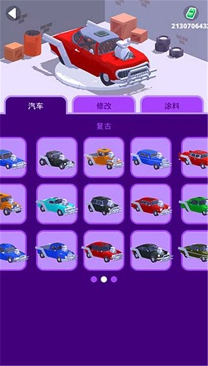 沙漠骑手截图3