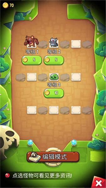 summonersgreed