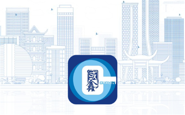 小兴管家