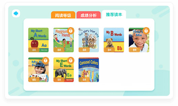 新东方绘本馆