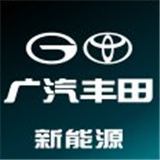 广汽丰田bz
