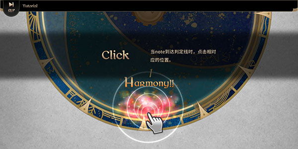 拉诺塔