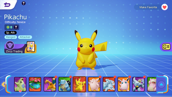 Pokemonunite汉化版截图2
