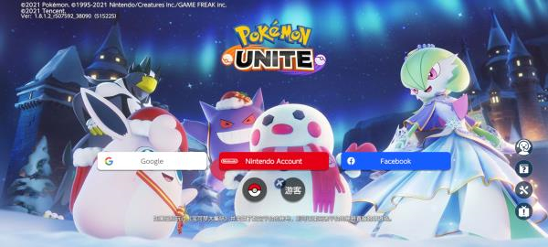 PokemonUnite