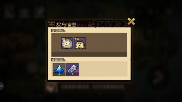 叠入深渊测试服